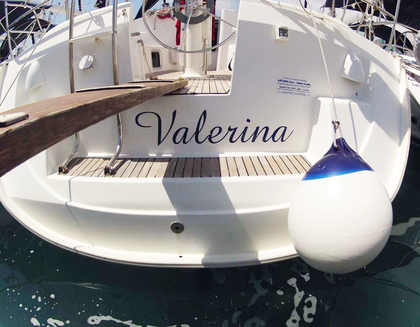 Valerina photo 1